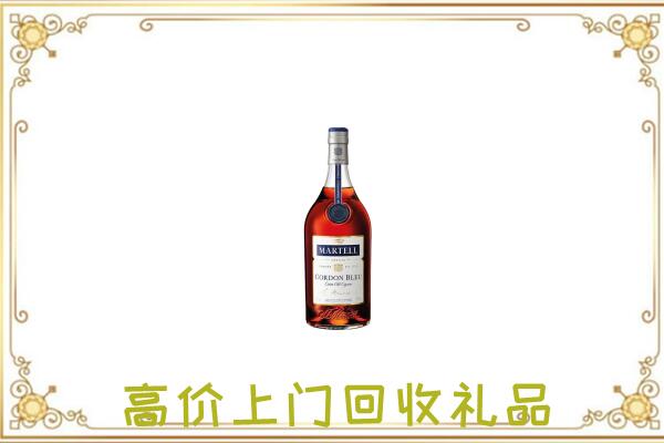深圳附近回收马爹利